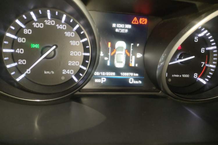 Used Land Rover Discovery Sport 2016 2.0T HSE
