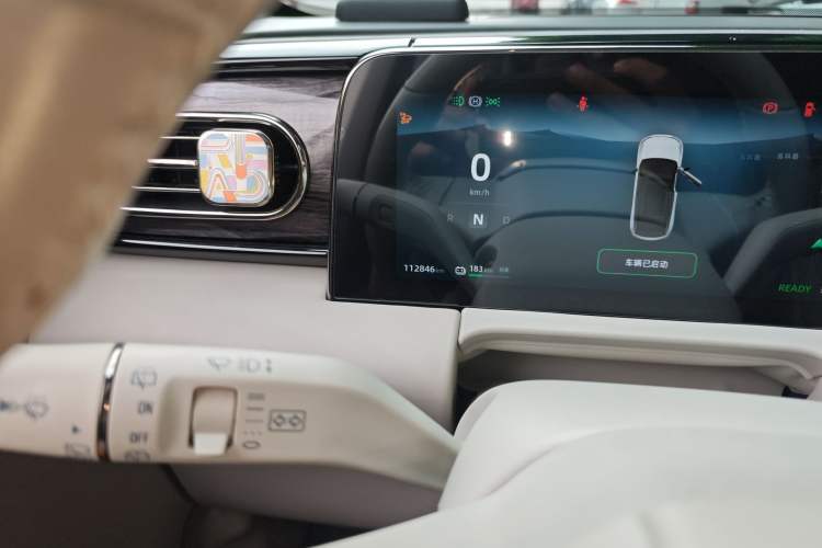 Used Leapmotor C11 2021 Deluxe Edition
