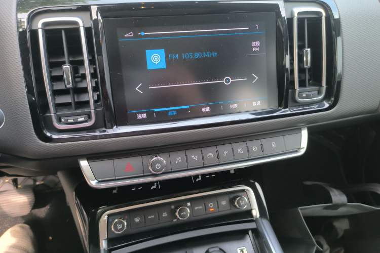 Used Citroen C6 2022 400THP Co-Creation Edition