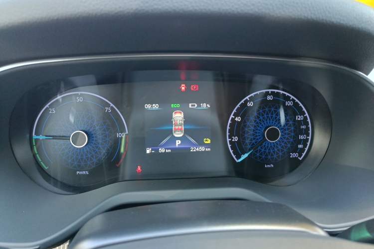 Used Hongqi E-QM5 2023 Revised Version Basic Travel Edition Instrument Cluster