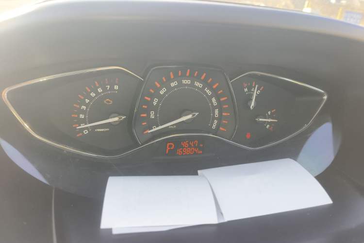 Used Chery Arrizo M7 2015 2.0L CVT Wide Enjoyment Edition 232 Seats