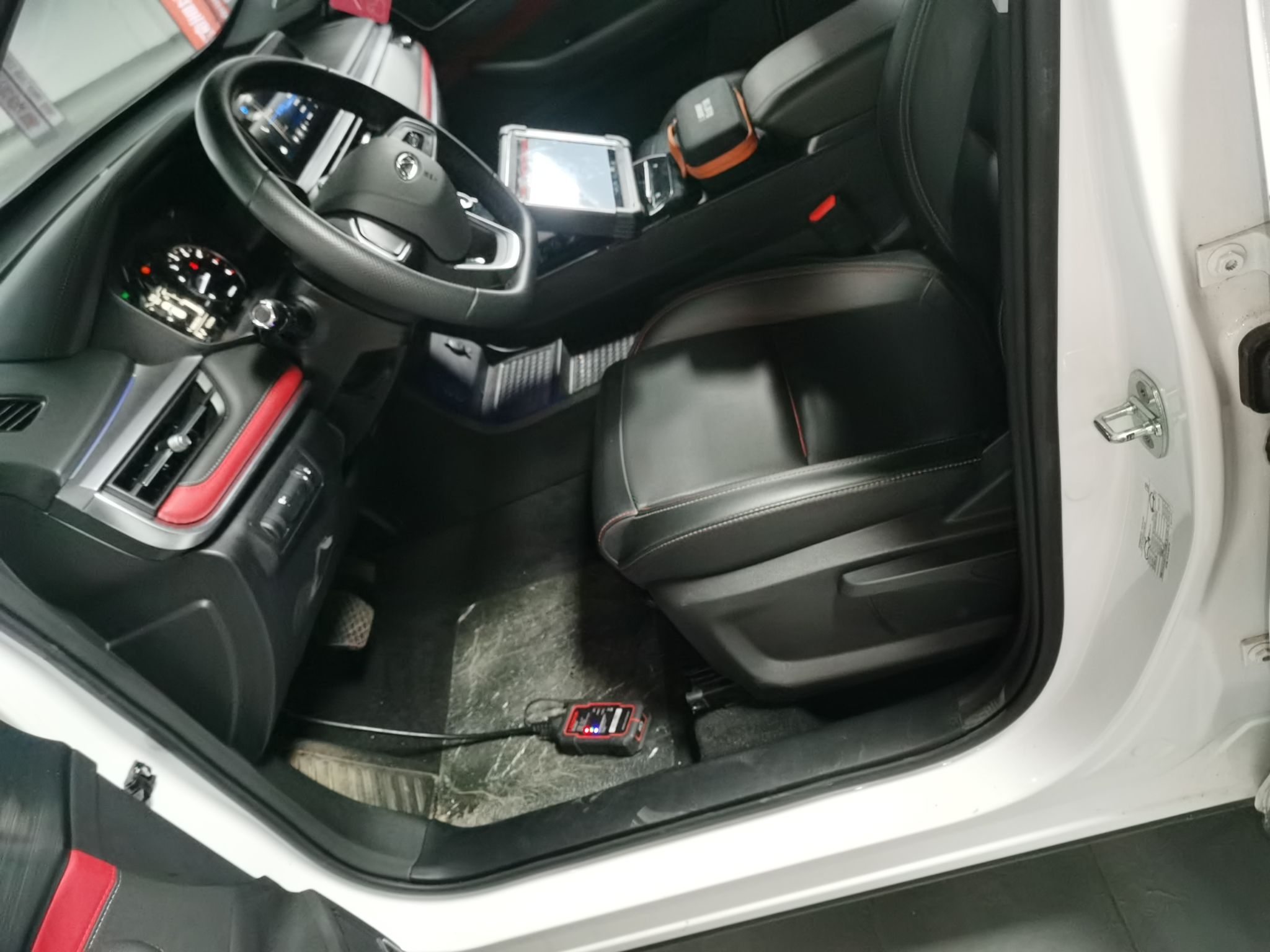 Front Interior