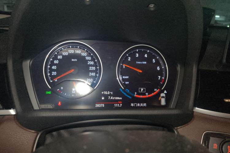 Used BMW X1 2022 sDrive25Li Leading Model