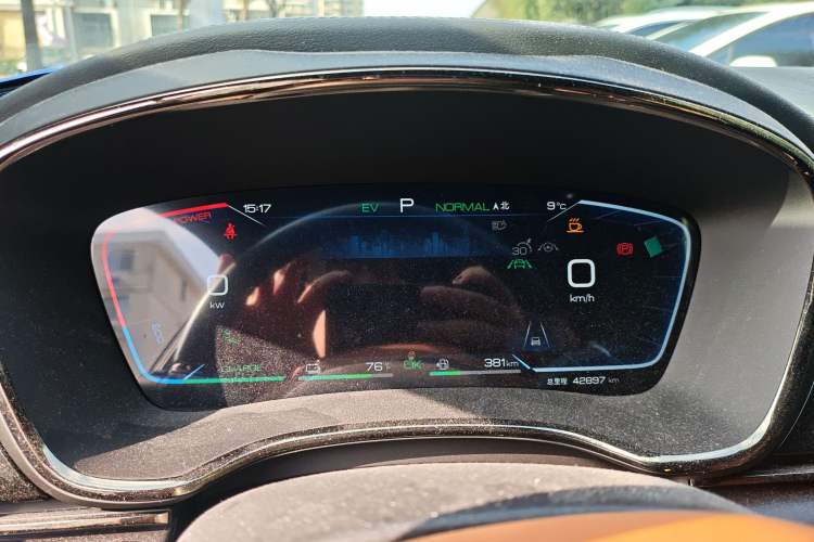 Used BYD Han 2022 DM-i 242km Flagship Model