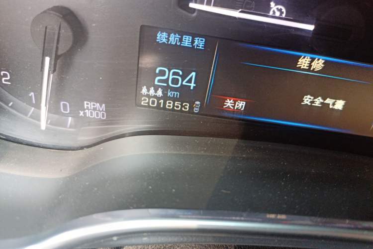 Used Cadillac SRX 2013 3.0L Comfort Model
