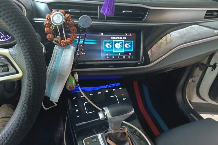 Used Dongfeng Fengon ix5 2019 220TGDI CVT Zhiya Trim China VI Standard Audio And AC Panel