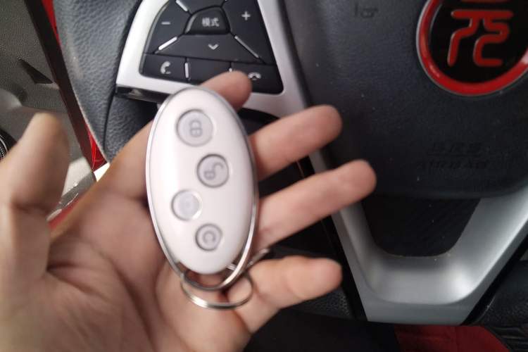 Used BYD Yuan 2017 1.5L Automatic Cool & Stylish Model Vehicle Key