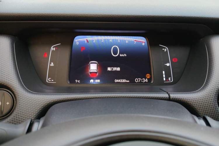 Used Honda Fit 2021 1.5L CVT Trend Edition