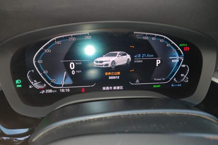 Used BMW 5 Series New Energy 2022 535Le M Sport Package Instrument Cluster