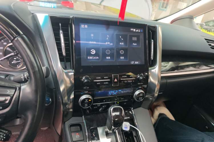 Used Toyota Vellfire 2020 Dual-Engine 2.5L HV Luxury Edition