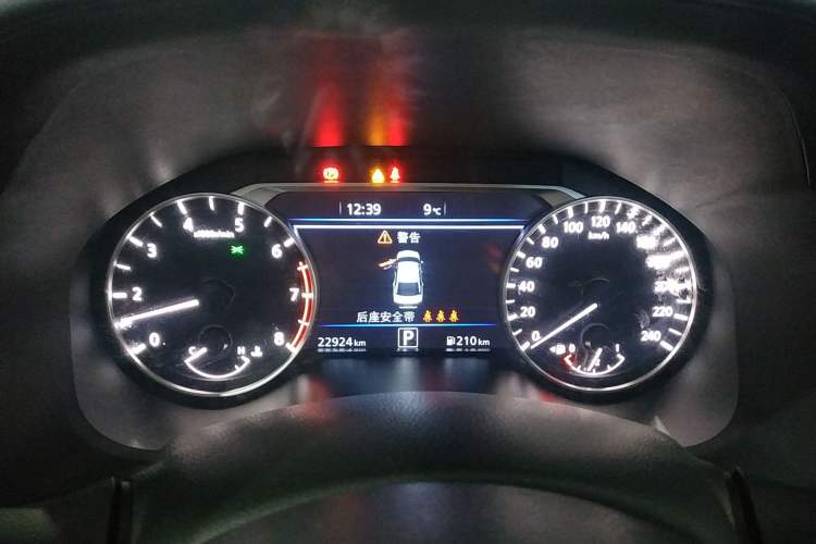 Used Nissan Teana 2022 2.0L XL-Upr Enjoyment Edition
