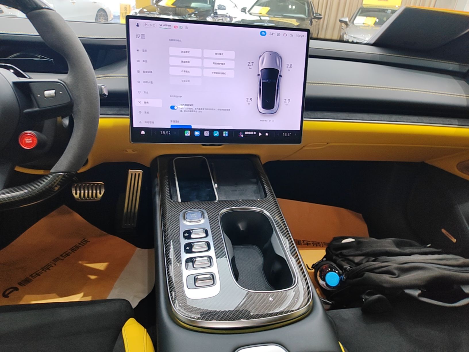 Xiaomi Auto SU7 Ultra 2025 Ultra Model — снимка 15