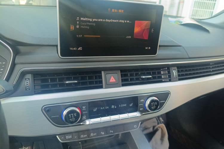 Used Audi A4L 2019 40 TFSI Fashion Edition China VI Emission Standard
