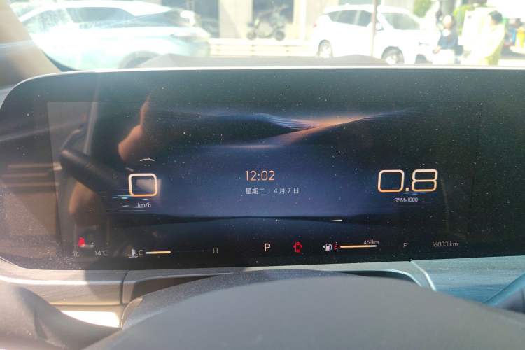 Used Buick GL8 2023 ES Lu Zun Deluxe Model Instrument Cluster