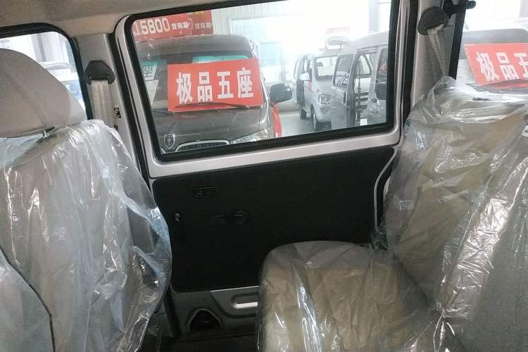 Used Jinbei Hiace X30 2024 1.5L Champion Edition Passenger Vehicle 5/6/7 Seats
