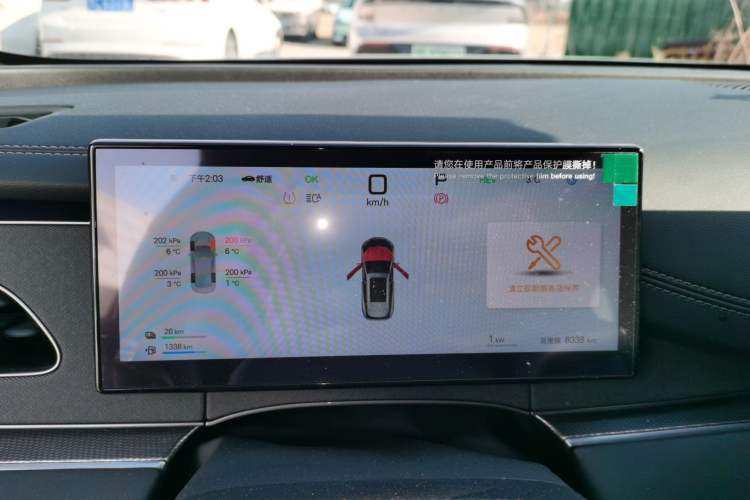 Used BYD Seal 06 DM-i Touring 2025 DM-i Touring High-End Model
