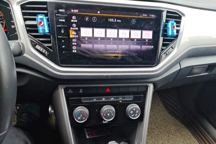 Used Volkswagen T-ROC 2022 280TSI DSG Two-Wheel Drive R-Line Pro PLUS