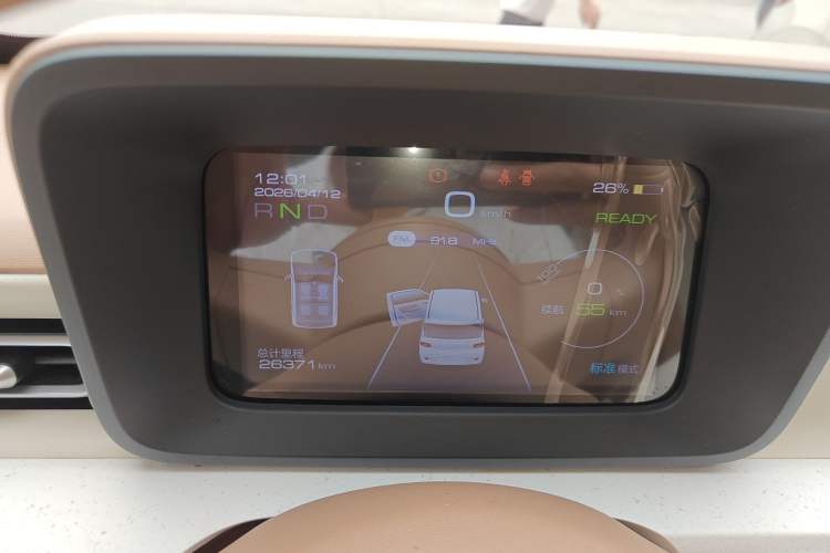 Used Wuling Hongguang MINIEV 2024 3rd Generation 215km Youth Edition