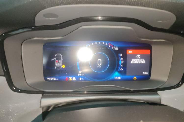 Used Lynk & Co 03 2018 1.5TD DCT Sport Edition China V Standard
