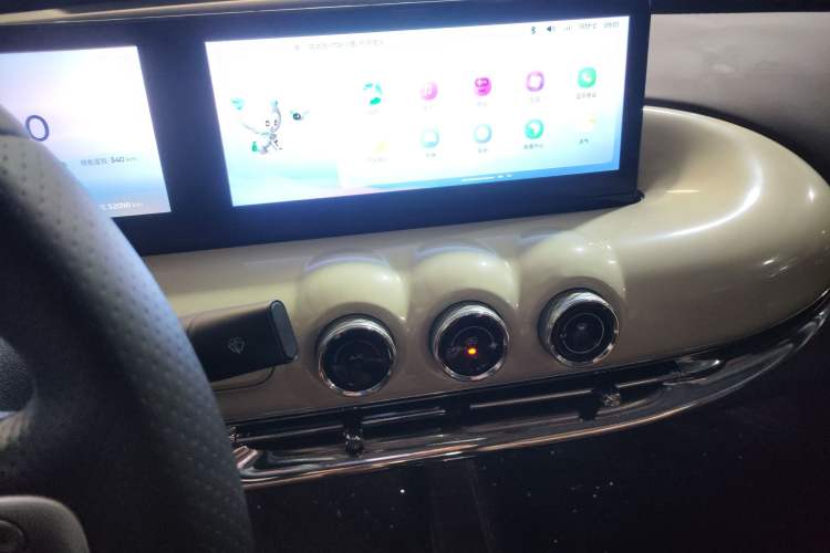 Used Wuling Bingo 2023 410 km Lingxi Deluxe Edition Audio And AC Panel