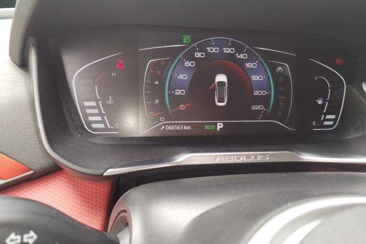 Used Dongfeng Aeolus Yixuan 2021 230T Automatic Chasing Shadow Edition Odometer Close Up