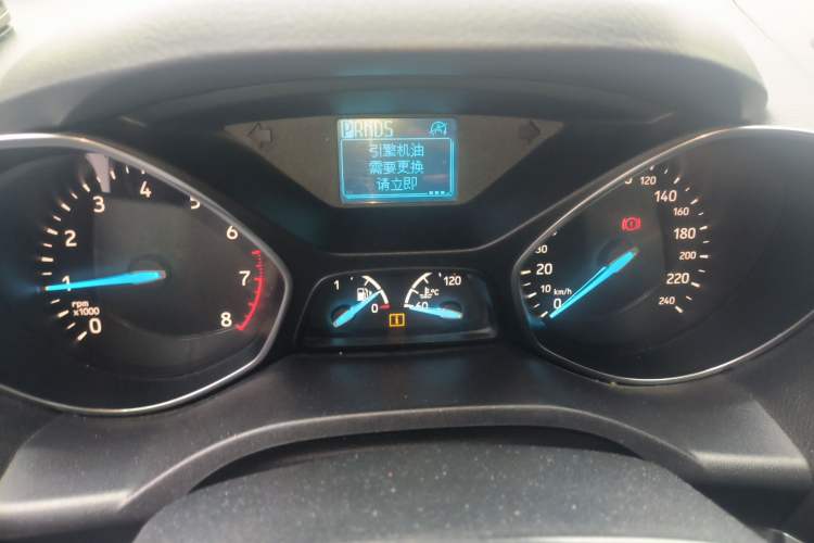 Used Ford Kuga 2017 EcoBoost 245 Four-Wheel Drive Platinum Edition