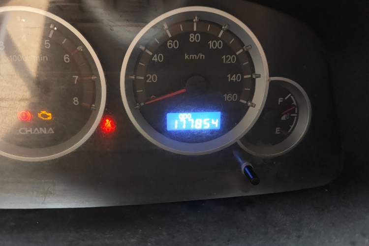 Used CHANGAN KAICHENG Taurus 2013 1.2L Comfort Model
