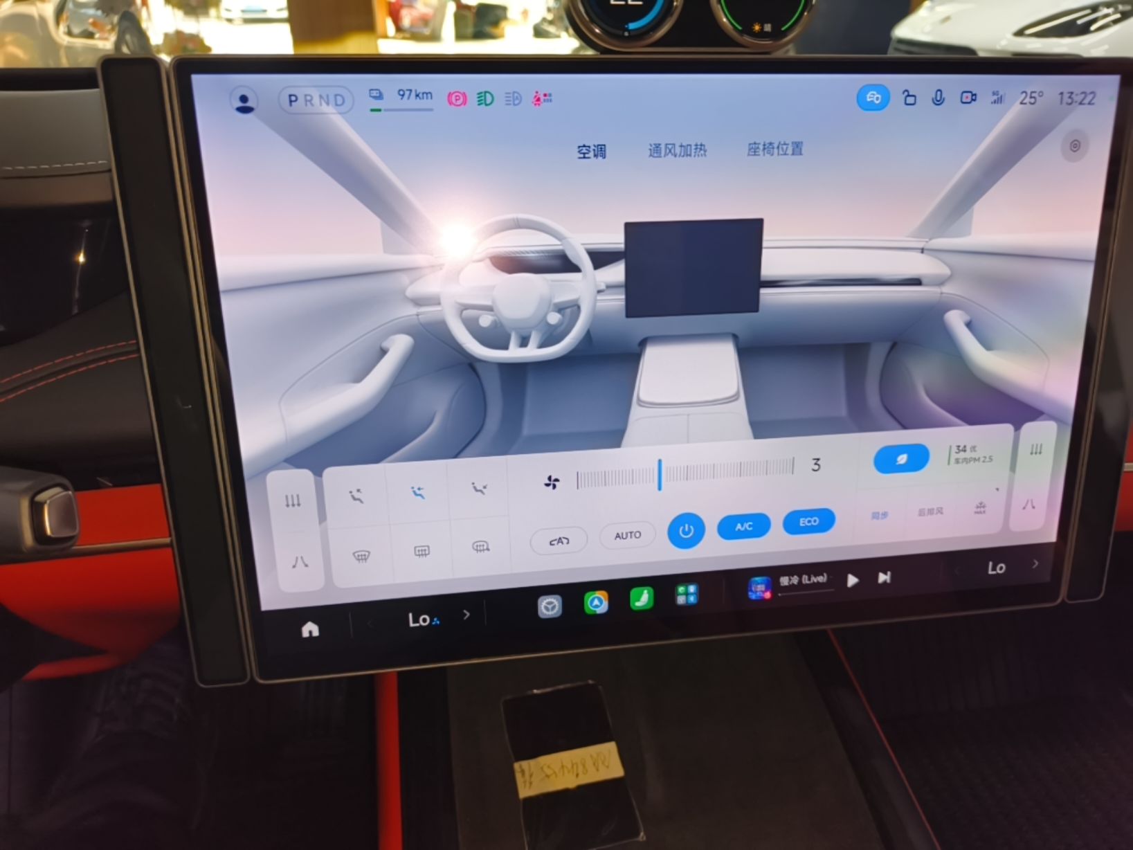 Xiaomi Auto SU7 2024 Four-Wheel Drive Ultra-Long Range Advanced Intelligent Driving Max Edition — снимка 15