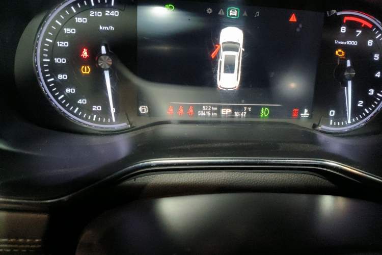 Used Roewe RX8 2018 30T Smart Connectivity Four-Wheel Drive Flagship Edition