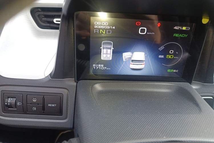 Used Wuling Hongguang MINIEV 2021 Macaron Fashion Model Lithium Iron Phosphate Odometer Close Up