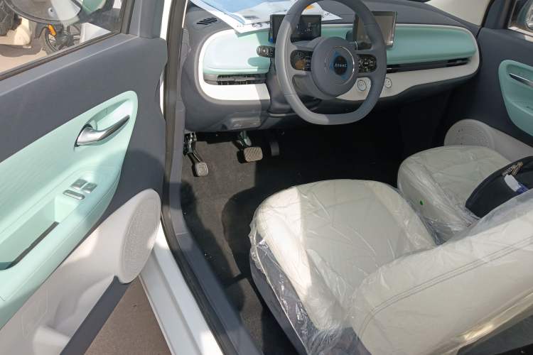 Used Aishang 2026 Model Glamorous Edition