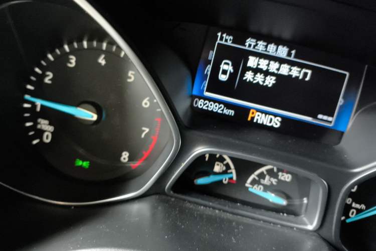 Used Ford Focus 2018 Hatchback Classic EcoBoost 180 Automatic Sport Edition