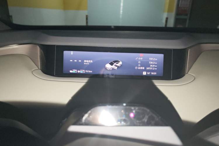 Used EXEED Star Era ES 2025 Extended-Range Pro High-Speed Driver Assistance
