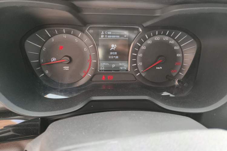 Used GAC Trumpchi GS4 2015 200T G-DCT Luxury Edition