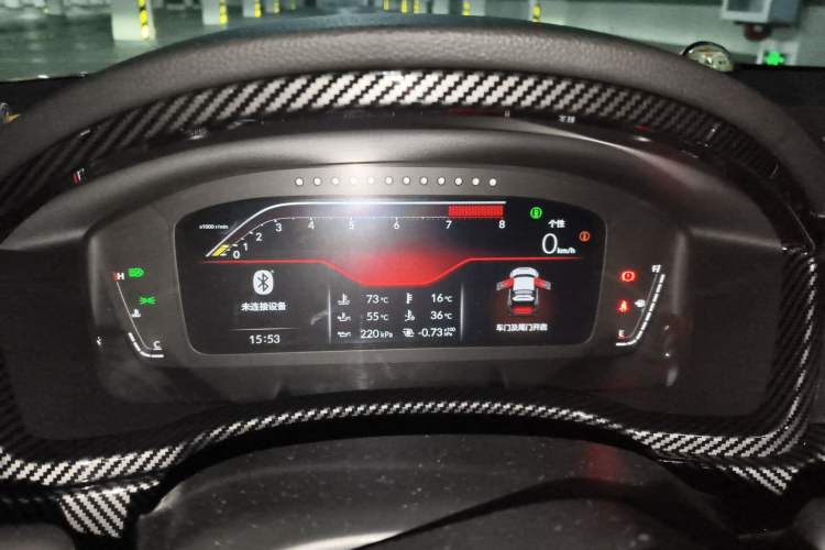 Used Honda Civic 2023 2.0T 420TURBO TYPE R