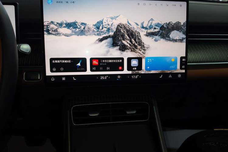 Used Chery Tiggo 8 2026 Model, 5th Generation Tiger Model, Kunpeng 1.6T Automatic Flagship Version Audio And AC Panel