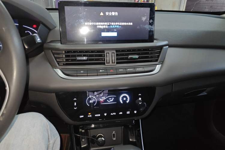 Used Dongfeng Aeolus Yixuan 2020 230T Automatic Cool Edition
