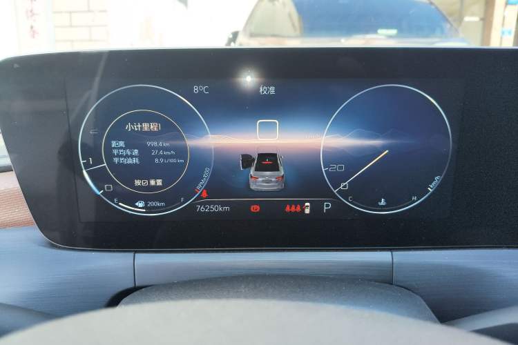 Used Buick Verano 2022 Pro 533T Fun Edition
