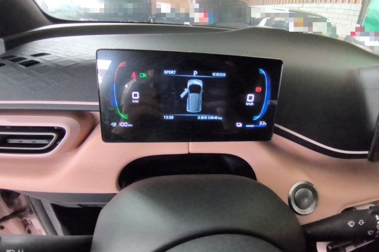 Used BYD Seagull 2024 Honor Edition 305km Dynamic Version