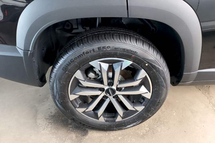 Used Haval DARGO 2026 Model 1.5T DCT Labrador Edition