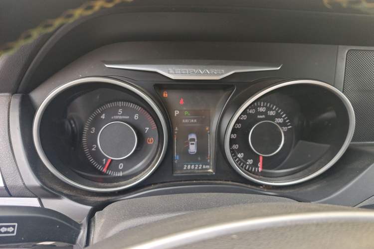 Used Leopaard CS10 2017 2.0T Automatic Luxury Model
