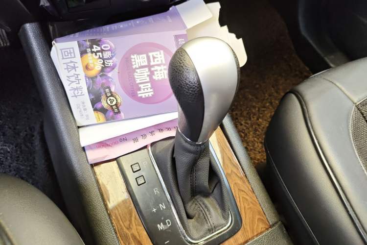 Used BAIC Weiwang S50 2016 1.5T CVT Joyful Elite Edition
