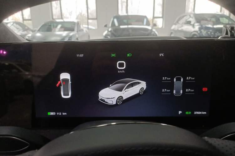 Used VOYAH PASSION 2023 Four-Wheel Drive Flagship Edition