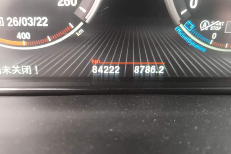 Used BMW X5 2014 xDrive35i Elegant Edition
