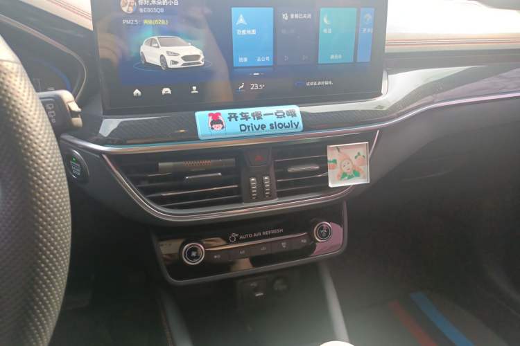 Used Ford Focus 2021 Hatchback EcoBoost 180 Automatic ST Line