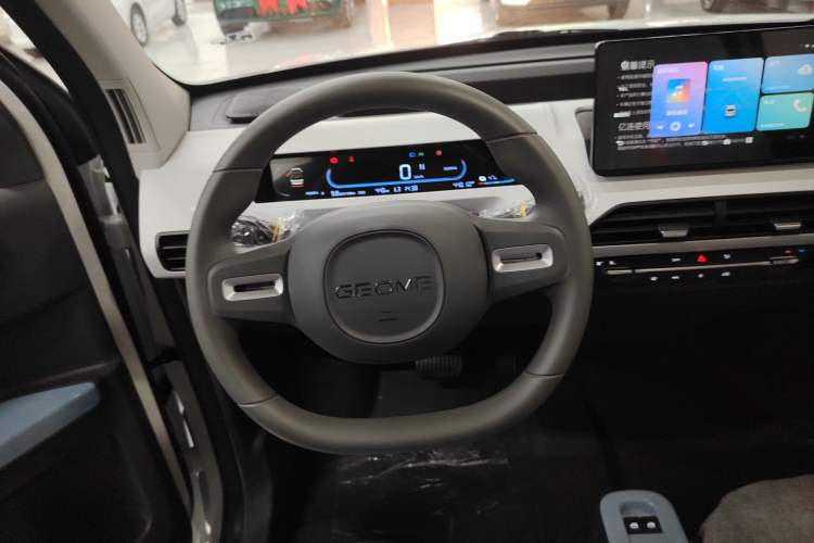 Used Geely Galaxy Panda 2024 Panda Mini 200km Endurance Bear