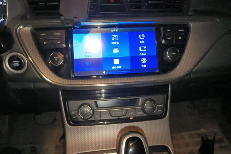 Used Geely Auto Emgrand GS 2016 Elegant Edition 1.8L Automatic LingShang Model
