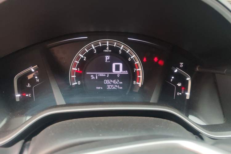 Used Honda CR-V 2019 240TURBO CVT 2WD Comfort Version China V
