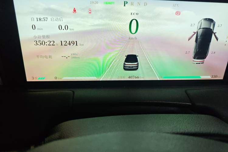 Used NETA U 2021 Pro 400 Cruiser Edition
