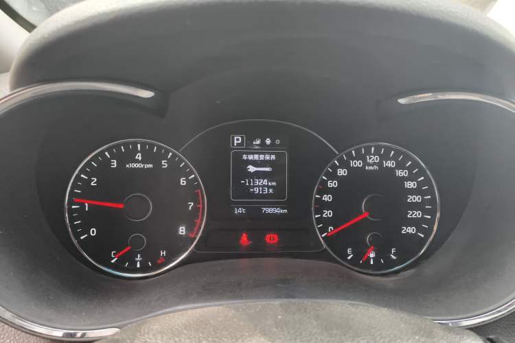Used Kia K3 2016 1.6L Automatic GL Instrument Cluster